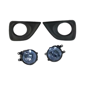 Mới 2010 2012 Geely emgrand ec8 Sương Mù Ánh sáng đèn cơ thể kit thay thế phụ tùng 12V điện áp - Product Image 1