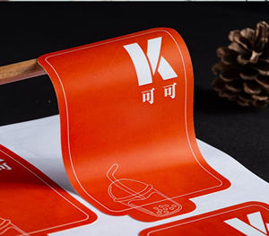 Etiqueta Adhesiva Personalizable de Papel para Impresión por Transferencia UV, Resistente al Aceite, con Efecto Holográfico, para Publicidad con Serigrafía - Product Image 6