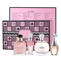 Coffret de parfum pour femme en marque privée, quatre pièces, parfum léger longue durée, Rencontre Miss Adventure, kit de parfum très vendu