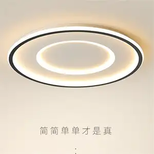 Lâmpada de teto redonda LED para sala de estar, sala de jantar, sala de estar, luz de teto de estudo em acrílico e ferro de alta qualidade
