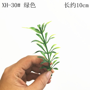 Fleurs artificielles en plastique Ji Hao 10cm-30cm pour la décoration de restaurants, accessoires de pâtisserie, décoration intérieure - Product Image 4