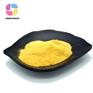 Usine en gros cosmétique matière première CAS 893412-73-2 HPR Hydroxypinacolone rétinoate rétinol <span class=keywords><strong>VA</strong></span> rétinol - Product Image 3