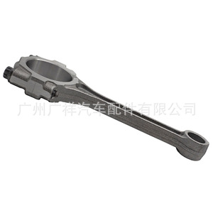 Biela de conexión Guangshy 13201-BZ010 para motor Toyota Vios Faw Senya 2SZ, pieza de repuesto - Product Image 4