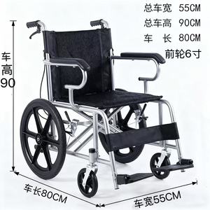 Fauteuil roulant manuel pliable, léger et portable, avec siège et dossier en maille noire pour une utilisation en extérieur - Product Image 4