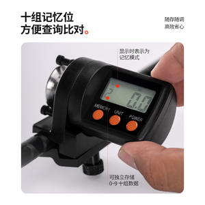 Compteur numérique électronique de ligne de pêche Pool Blade pour la mesure de la ligne de moulinet de pêche en eau douce - Product Image 2