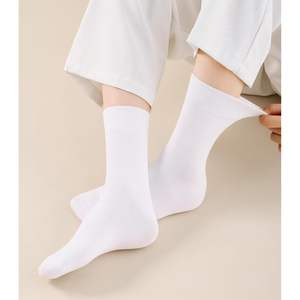 Calcetines de Mujer Personalizados, Calcetines de Bambú y Viscosa, Suaves, Sin Costuras, de Caña Media, 6 Pares - Product Image 3