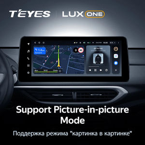 TEYES <span class=keywords><strong>LUX</strong></span> ONE para Chevrolet Tracker <span class=keywords><strong>4</strong></span> 2019 - 2023 Radio de coche reproductor de vídeo Multimedia navegación estéreo GPS Android 10 No 2DIN 2 D - Product Image 4