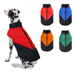 Küçük orta büyük köpekler için büyük köpek ceket su geçirmez Pet giysi kış sıcak yavru yelek su geçirmez ceket fransız Bulldog kostüm - Product Image 1