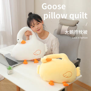 Coussin en peluche animal mignon 2 en 1, coussin de sieste portable pour voiture, bureau et voyage, unisexe, doux, confortable et offrant un bon soutien - Product Image 5