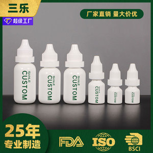 Botellas cuentagotas de plástico Sanle de 5ml, 10ml, 15ml, 35ml, 40ml con tapas antirrobo para gotas para los ojos - Product Image 4