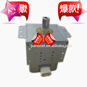 Magnetron pour four à micro-ondes M24FB-610 13102400 D622, pièce haute tension - Product Image 3