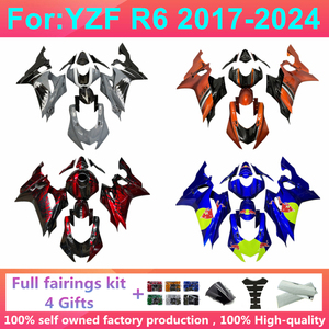 Kit Completo de Carenado para Motocicleta Compatible con Yzf-r6 Yzf R6 2017 2018 2019 2020 2021 2022 2023 2024, Kits de Carenado para Yzf R6 2017-2 - Product Image 2