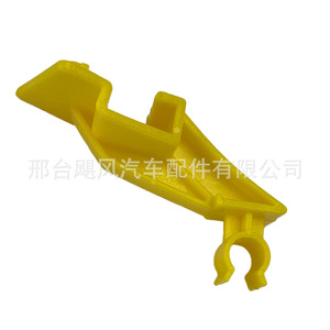 Hurricane Auto Parts Hood Support Rod Fixing <b>Clip</b> 8A6Z-16828-B For Ford Focus Fiesta Mondeo - Product Image 5