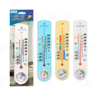 MINI Thermomètre numérique LCD et hygromètre Capteur de température et d'humidité intérieures Outil de beauté à domicile pour l'extension et le stockage des cils