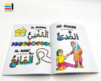 Services d'impression et de coloriage personnalisés : Conception, dessin, activité, illustration, livre de coloriage pour enfants sur le thème des contes de fées
