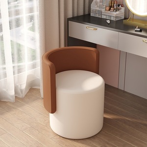 <span class=keywords><strong>Tabouret</strong></span> de maquillage de luxe moderne en cuir avec accoudoirs et dossier rotatifs <span class=keywords><strong>pour</strong></span> <span class=keywords><strong>coiffeuse</strong></span> - Product Image 3