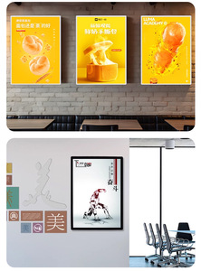 Siêu mỏng <span class=keywords><strong>LED</strong></span> lightbox hình chữ nhật hình dạng tiêu thụ điện năng thấp Tempered Glass & Acrylic ngoài trời trang trí vải treo thiết kế - Product Image 6