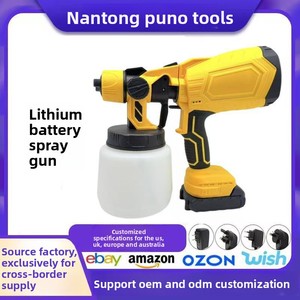<span class=keywords><strong>Pistolet</strong></span> pulvérisateur électrique sans fil portatif rechargeable à batterie lithium, outil multifonction pour la peinture sur bois, vente en gros transfrontalière - Product Image 2