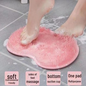 Shower Foot Scrubber Mat <b>Back</b> <b>Washer</b> Exfoliating Bath Wash Pad Wall Mounted Slip Suction Cups For Use In Cleaner Men Women - Product Image 5
