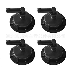 Tapa de Radiador 19102PM5A00 para Honda Accord, Acura, LEGO Cars, Repuesto de Refrigerante y Anticongelante - Product Image 3