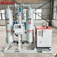 Sécheur d'air combiné automatique NUZHUO NEW GAS PLC à commande PLC, sécheur frigorifique et par adsorption, point de rosée qualifié CE ISO