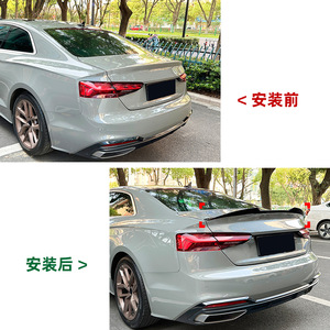 Audi A5 F5 Coupe Rear <b>Wing</b> Spoiler Piano <b>Black</b> Carbon Fiber Texture ABS Material 2017-2024 - Product Image 4