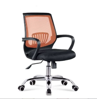 Chaise de bureau pivotante à hauteur réglable au design moderne haut de gamme avec dossier solide en tissu maillé ergonomique pour le personnel et les designers