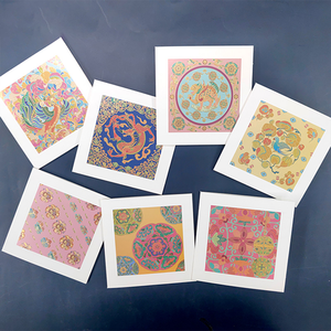 <span class=keywords><strong>Carte</strong></span> de voeux de joyeux anniversaire personnalisée à imprimé animal pour le Nouvel An Cartes de remerciement en papier avec impression offset Cadeaux promotionnels pour l'obtention du diplôme - Product Image 1