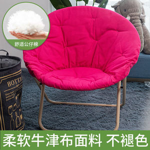 Sillón Reclinable <span class=keywords><strong>Plegable</strong></span> Redondo para Adultos, Estructura Metálica, 77x77x7cm, Diseño Contemporáneo, Sofá para el Hogar, <span class=keywords><strong>Tumbona</strong></span>, Estilo Puff - Product Image 3