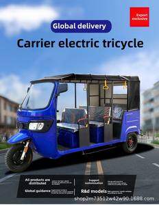 Tuk-Tuk Électrique Élégant 2025, 501-800W, Trois Roues, Couleur Personnalisable, Matériau en Fer, 48V, Ouvert, 4 Passagers, Autonomie 30-50km - Product Image 5