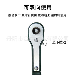 Destornillador de trinquete tipo H multiusos, punta Phillips, mango antideslizante de acero cromado, herramienta de bricolaje - Product Image 5