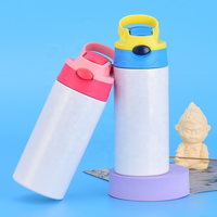 Botol Minum Anak Grosir DIY Sublimasi Polos, Dinding Ganda Lurus Sus304, Terisolasi