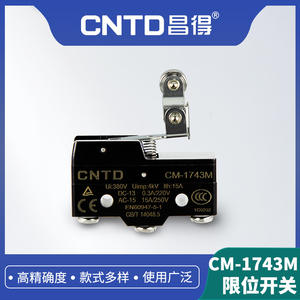 Micro-interrupteur électrique CM Changde CNTD CM-1743M à réinitialisation automatique avec poignée courte, rouleau SPDT, circuit en plastique - Product Image 6
