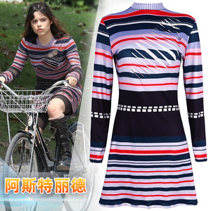 Disfraz de Cosplay de Archmage del Mundo Subterráneo, Estilo Astrid, Tela de Poliéster, Traje de Juego de Rol de Anime, Otoño 2023, 14+ - Product Image 5