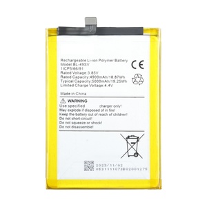 แบตเตอรี่ลิเธียมโทรศัพท์มือถือชาร์จได้สำหรับ villaon BL-49SV 5000mAh 3.85V - Product Image 3