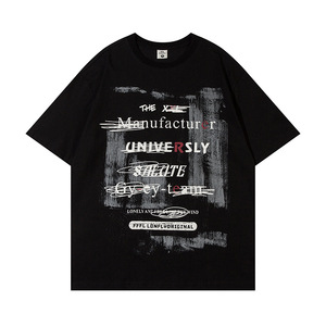 T-shirt da uomo 100% cotone con grafica tipografica effetto schizzi di vernice, profondità tattile artigianale, vestibilità rilassata e oversize - Product Image 5