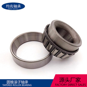 ตลับลูกปืนเม็ดเรียว Junzhao ขนาด 15x63x14 มม. รุ่น 09265-15006 สำหรับใช้ในยานยนต์ - Product Image 1