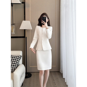 Women's White Suit Set Slim Fit Midi Skirt Office Lady Professional Two Piece Spring Autumn Anti Wrinkle Worsted Fabric - Product Image 1