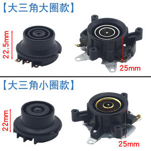 Base para Hervidor Eléctrico, Interruptor de Termostato, Conector de Acoplamiento Inferior, Enchufes Superiores e Inferiores - Accesorios Esenciales para Dueños de Hervidores - Product Image 3