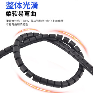 Tuyau ondulé flexible en polyéthylène JIAF, point de fusion 120, gaine de protection pour câbles électriques - Product Image 2