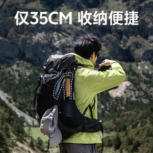 Bastones de Senderismo y Trekking para Exteriores, Aleación de Aluminio 7075, 5 Secciones, Antideslizantes, con Bloqueo Externo - Product Image 3