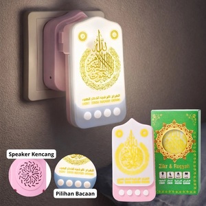 NOUVEAU 2026 Enceinte Coranique Ayat Rezeki, Lampe Coranique, 24 Heures de Ruqyah, Zikir Domestique, Ouvre-voies pour la Fortune, Juz 30 - Product Image 4
