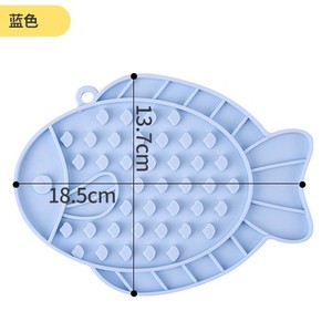 Tapis d'alimentation pour animaux de compagnie en silicone en forme de poisson, antidérapant pour chats - Product Image 4