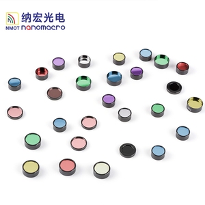 食品検査用光学フィルター 520-540nm帯 汚染物質検出用透過率 - Product Image 5