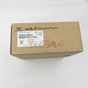 Système moteur de haute qualité PISTON & PIN & SNAP RING ASSY 23410-2G201 234102G201 pour Hyundai GRAND SANTA FE 23410 2G201 - Product Image 1