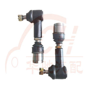 Ensemble de biellettes de direction originales Yunyu Kaichuang avec rotule de direction et axe assorti pour tracteur Lexing, pièce de véhicule agricole - Product Image 5