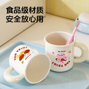 Magnetic Toothbrush Holder Wall Mounted No Drill Suction Cup ABS Material Single Toothpaste Cup Bathroom Organizer - Product Image 5