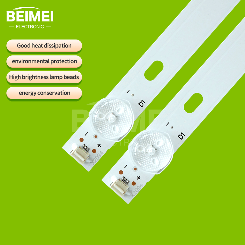 【aoi_like】専用 Led TV Backlight - 552MM, 2W, 200LM, 50000hrs Lifetime