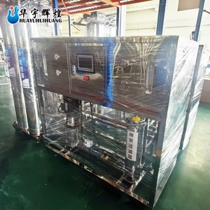 Machine <span class=keywords><strong>de</strong></span> traitement <span class=keywords><strong>de</strong></span> l'<span class=keywords><strong>eau</strong></span> par osmose inverse HYHH 2t/h, purificateurs d'<span class=keywords><strong>eau</strong></span> RO pour l'<span class=keywords><strong>eau</strong></span> potable dans les villas, les stations balnéaires, les restaurants - Product Image 2