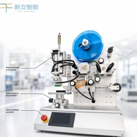 Máquina Etiquetadora Semiautomática Autoadhesiva para Tarjetas SD, Baterías, FPC, Componentes Electrónicos y Equipos Industriales